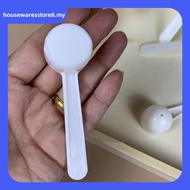 [HOUSEWARE]50/100pc 5g White Plastic Measuring Spoon Gram Scoop Food Baking Medicine Powder