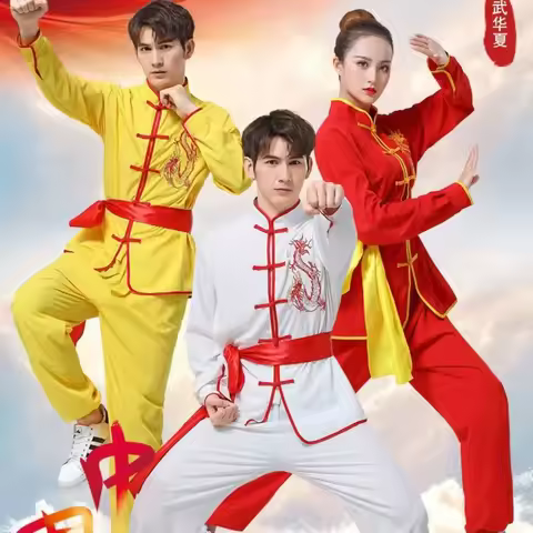 Unisex Wushu Uniform Martial Arts Set Man Women Long Sleeve Stand Collar Clothes Suit Kungfu Wushu S