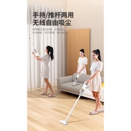 Cordless vacuum cleaner 无线吸尘器