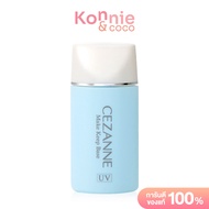 Cezanne Make Keep Base 30ml #Light Blue เบสสีฟ้าเนื้อบางเบา