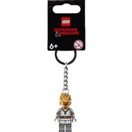 [Xiangle] {Key Ring} LEGO 854331 Dungeons And Dragons Dragons/Samurai