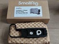 SmallRig Canon EOS R8 可摺疊 L 型板