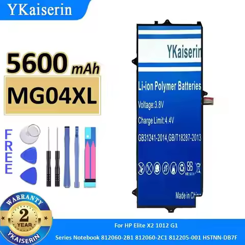 Tablet Battery MG04XL 5600mAh For HP Elite X2 1012 G1 Series Notebook 812060-2B1 812060-2C1 812205-0