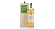 🔥The Macallan Harmony Smooth Arabica - Travel Exclusive🔥