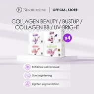 [Kinohimitsu] [Mix n Match Any 4] Collagen Beauty Drink / BB Drink / Bust Up / UVBright 10s