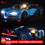 Vonado ชุดไฟ LED สำหรับ Lego 42083 Bugatti Chiron รถสปอร์ตไฟสั่งการระยะไกล ชิ้นส่วนเสริมสำหรับผู้ใหญ