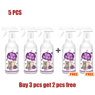 Pet Restricted Area Spray Cat Repellent Spray Cat Repellent Outdoor Anti Cat Urine Spray Dog Repelle