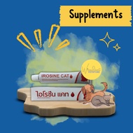 Irosine Cat Cat Supplement