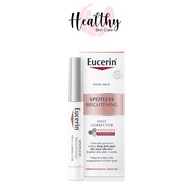 Eucerin Spotless Brightening Spot Corrector 5ml - 83507 Slingshot