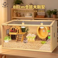 Hamster Cage Oversized 80cm Golden Bear Solid Wood Breeding Box Small Pet Dedicated Luxury Villa Lan
