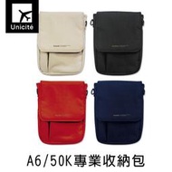 珠友 SN-00051 A6/50K專業收納包/附登山扣-Unicite