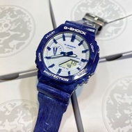 旺角有門市 G-SHOCK 新系列 GA-2100BWP-2 八角形寶藍色青花瓷圖案 拎上手質感超好👍🏻底蓋有龍