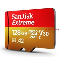 SanDisk 64G 64GB 128GB 256GB 4K V30 A2 手機記憶卡 儲存卡
