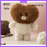 BT21 Made by RJ Plush Doll - TATA  [Line Friends]