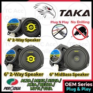 TAKA PERODUA Plug & Play OEM Speaker 2-WAY and MIDBASS Suitable for Front & Rear Axia Alza Myvi Bezz