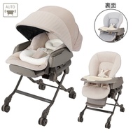 Combi Nemulila AUTO SWING BEDi Long Sleep Shell EG+ 多功能 Combi BB 餐椅/搖搖椅 high chair 日版 新版 電動 有音樂