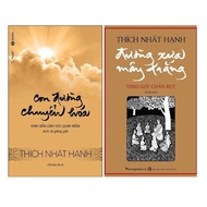 Book - Combo 2 Old Roads with White Clouds + Path to Transformation T11