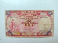 尾000豹子號-有利銀行1974年100元（揸叉）一張中品F（B194000）