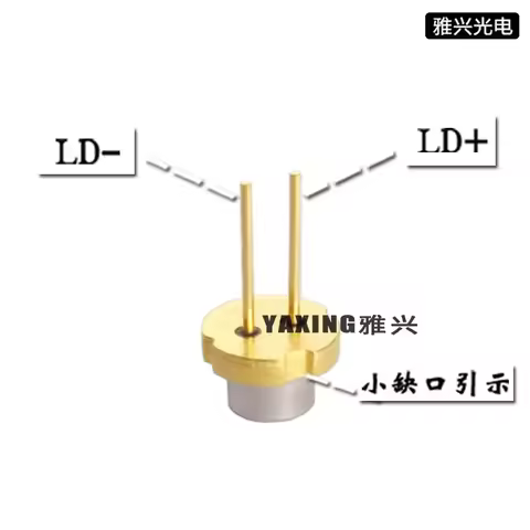 1PCS Original Sharp 405nm 350mW Violet Laser Diode GH04W10A2GC CTP Screen Printing