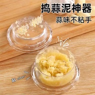 Garlic Crusher Garlic Crusher Manual Garlic Crusher Garlic Crusher Garlic Handy Tool Press Garlic Cr