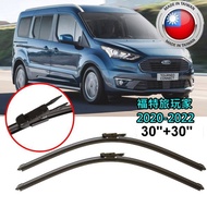 2020~2022/10 FORD TOURNEO CONNECT Travel Player Special Style Cartilage Wiper 30 Inch+30 Inch And Re