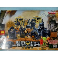 Lego army askar perisai military