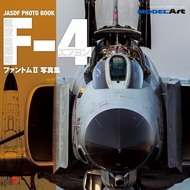 ModelArt JASDF F-4 PHANTOM II PHOTO BOOK