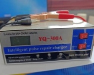 Baterai Aki Kering 6V 45Ah / Baterai UPS Battery Lampu Emergency/Aki Kering Sprayer Elektrik/aki ker