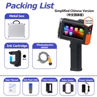 DRPDA D-HH4.0 Handheld Inkjet Printer Smart Portable Expiry Date Coder Food Packing Label Production