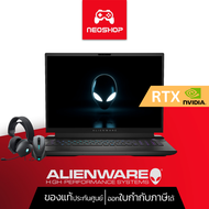 [Pre-order3เดือน] Notebook DELL Alienware M18-ANM180UCFG002CGTH