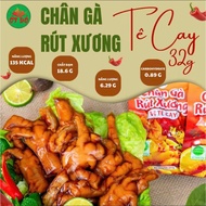 Combo of 20 Packs of Boneless Chicken Feet - Spicy Pangolin Chicken Feet with Red Chili - Delicious 