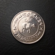 Koin Kuno Singapore Shio Zodiak Kerbau 10 Dollar 1985
