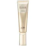 ELIXIR - 日本Elixir怡麗絲爾保湿防曬隔離乳SPF50+ 金管35ml（平行進口）