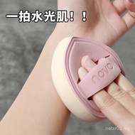 NOVO Puff No Powder Cushion Liquid Foundation Fixing Makeup Pressed Powder Brightening Wet Dry Super