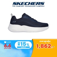 Skechers สเก็ตเชอร์ส รองเท้าลำลองผู้ชาย Men BOBS Infinity Vapor Exact Casual Shoes - 118250-NVY Memory Foam