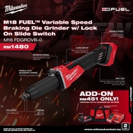 MILWAUKEE M18 FDGROVB Braking Die Grinder with slide switch