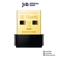 WIRELESS USB ADAPTER (ยูเอสบีไวไฟ) TP-LINK ARCHER T2U NANO AC600 NANO WIRELESS USB ADAPTER