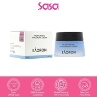 Eaoron Moisture Hyaluronic Cream (50g)