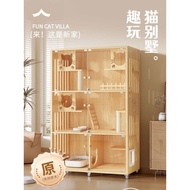 Indoor Cat Villa Cat Villa Solid Wood Household Indoor Cat Cage Cat Cabinet Cat House Cat House Luxu