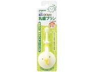 Pigeon 貝親 乳牙刷訓練2階段 黃色