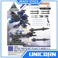30MM Option Parts Set 21 Multi-Missile 1 1/144 Bandai 30Minutes Missions Option Parts Set 21 Multi M