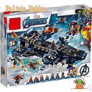 DZG Toy GI1X Compatible with super hero /The Avengers/Avengers Helicarrier/76153/11559/building bloc