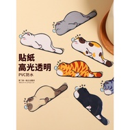 Zhaoji Cat Sticker Handbook Sticker Cat Waterproof Sticker Helmet Sticker Decorative Sticker Water C
