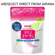 MEIJI Amino Collagen 196g Dietary Supplement
