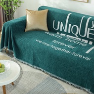 Sofa Cover ins Modern Simple Sofa Towel All-Inclusive Chenille Anti-dust Sofa Cover Nordic ins Style