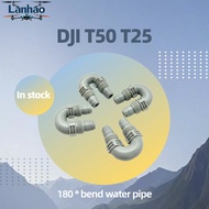 Water Pipe DJI T50 T25 U-Shaped Water Pipe Agricultural Accessories