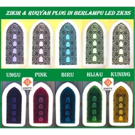 (🇲🇾Stock) Zikir Led Audio Plug Ruqyah Plug Surah Plug Zikir Led Audio Adapter Plug In 24Jam ZK3S