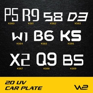 🔥New Fonts🔥2D UV CAR PLATE (Tulisan Dalam) / FLAT NUMBER PLATE / KERETA NOMBOR PLATE #3