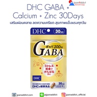DHC GABA + Calcium + Zinc 30 Days A Dietary Supplement That Helps Relax And Reduce Stress. Good Heal