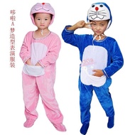 Adult Animal Performance Costume Children's Day Animal Costume Doraemon Doraemon Performance Costume